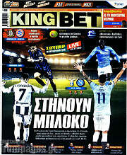 /King Bet