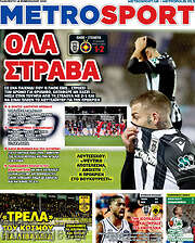 /MetroSport