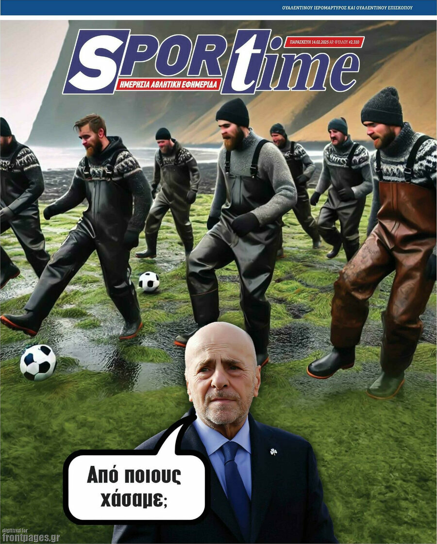 SporTime