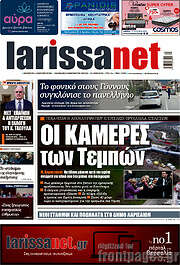 /larissanet