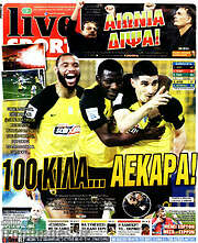 /Live Sport