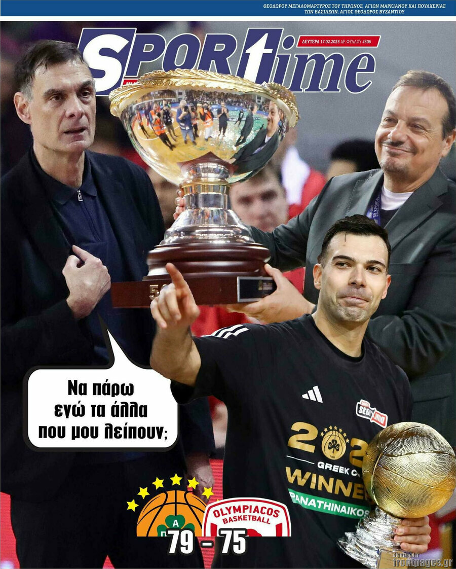 SporTime