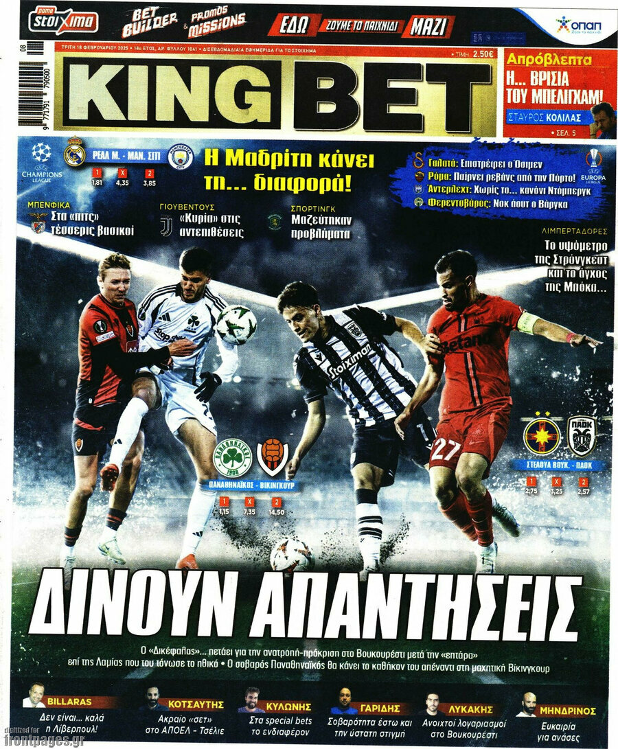 King Bet