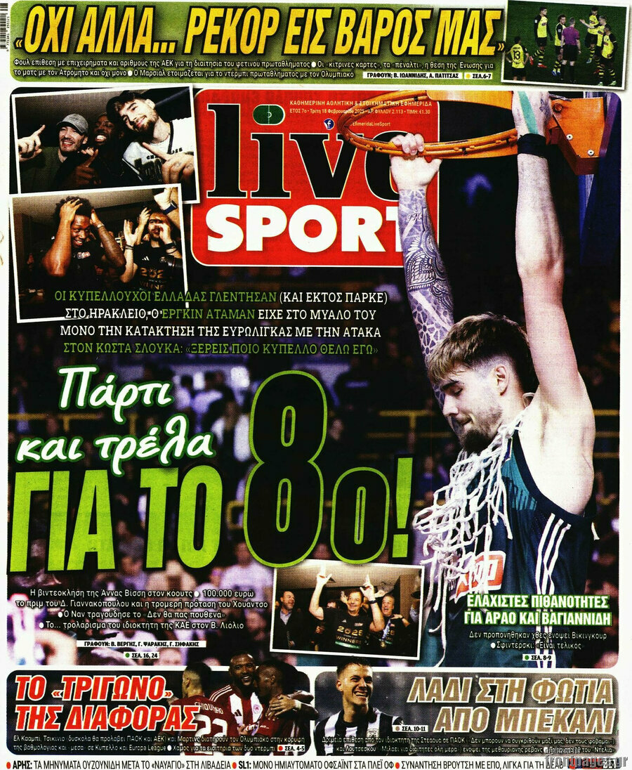 Live Sport