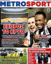 /MetroSport
