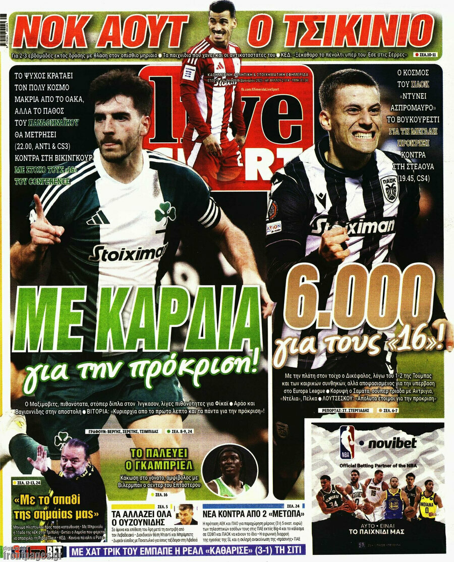 Live Sport