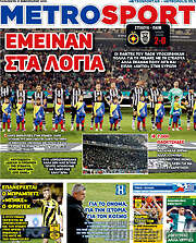 /MetroSport
