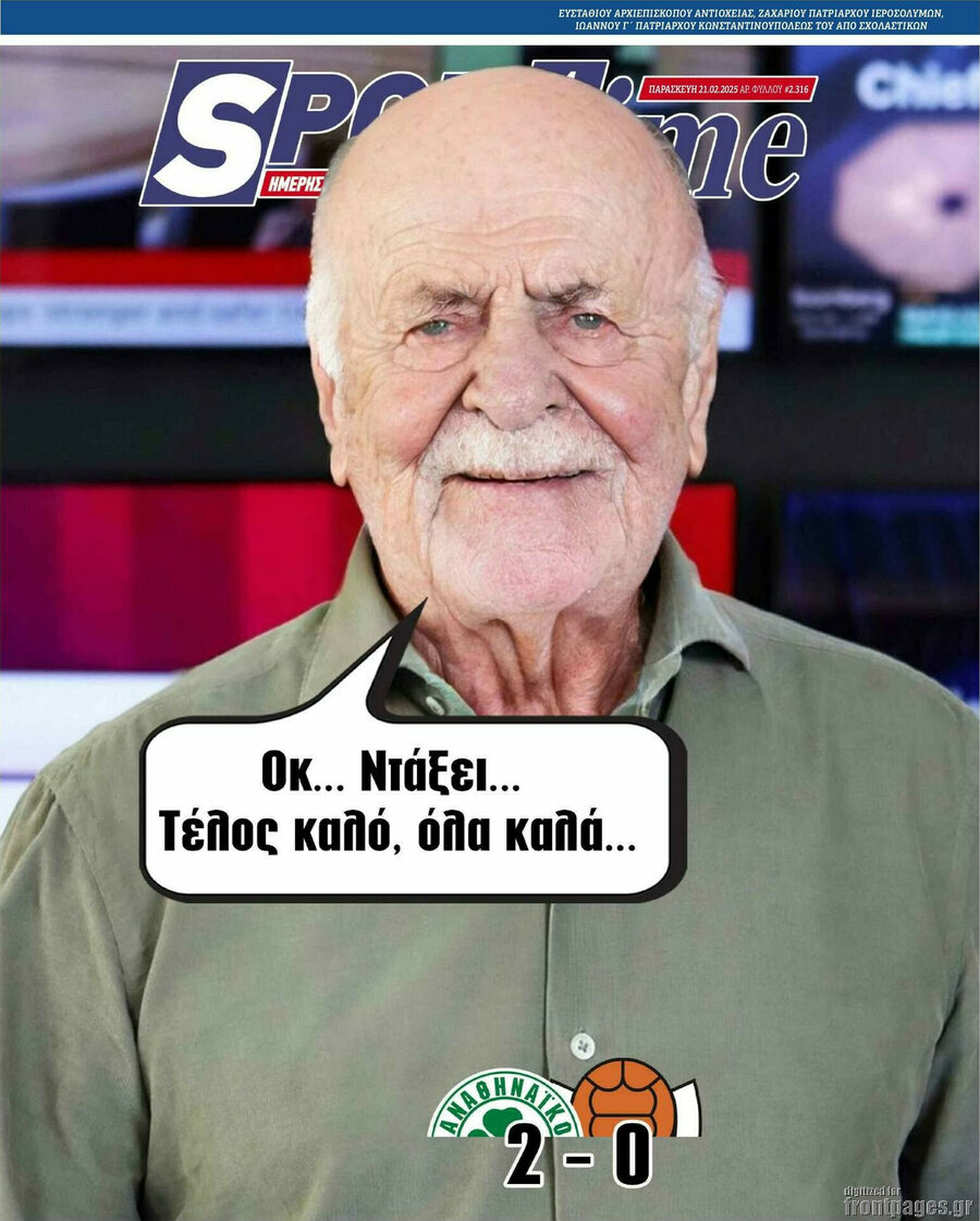 SporTime