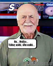 /SporTime