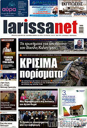/larissanet