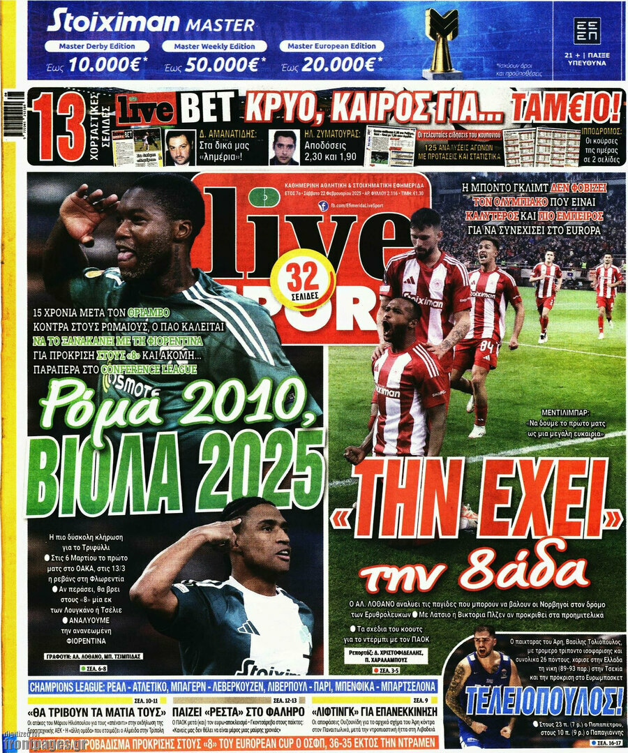 Live Sport