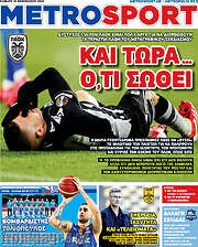 /MetroSport