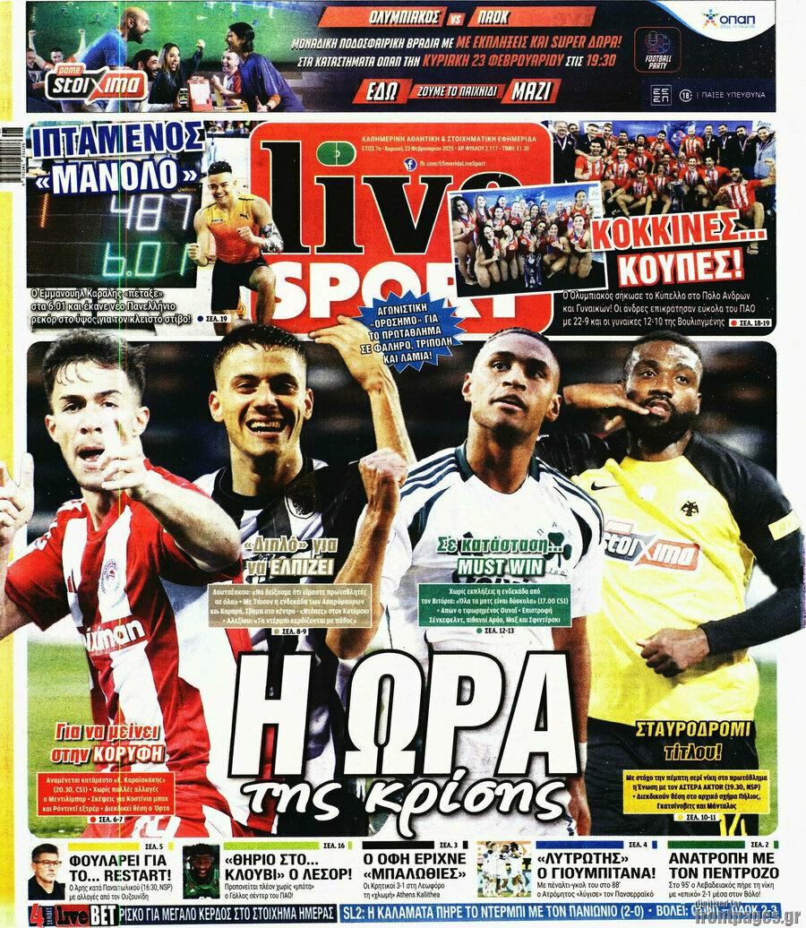 Live Sport