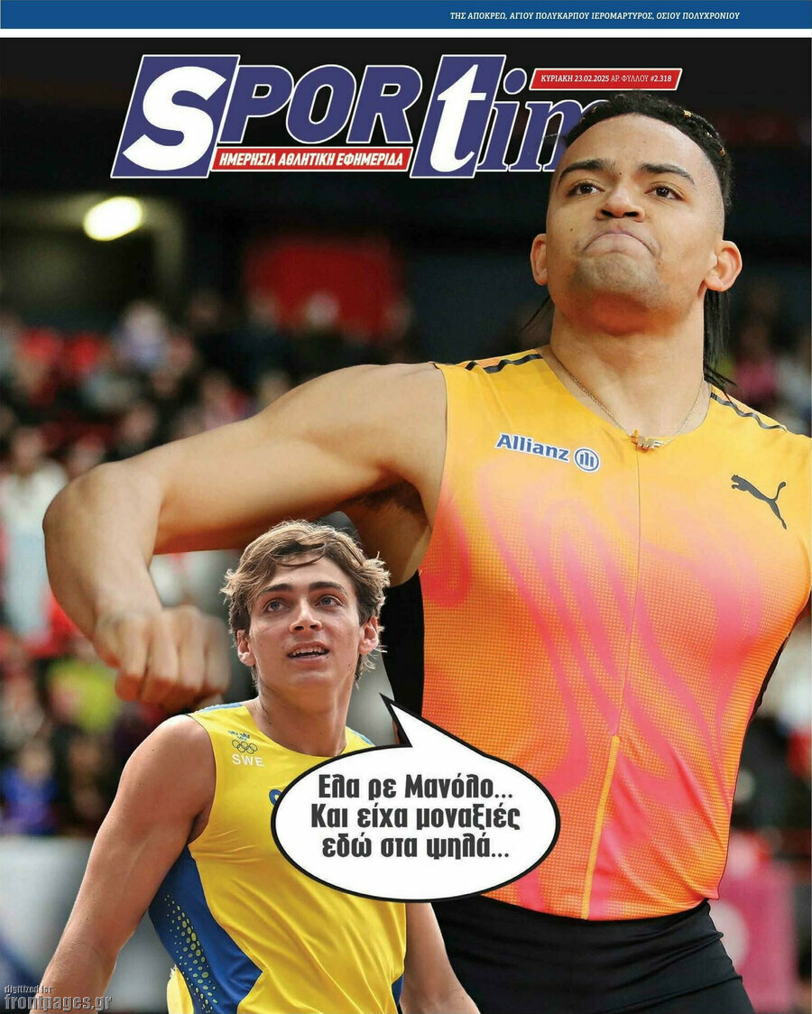 SporTime