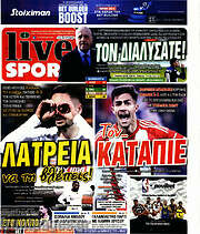 /Live Sport