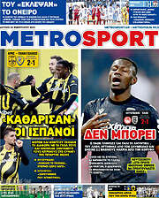 /MetroSport