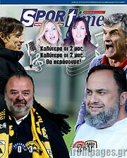 /SporTime