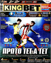 /King Bet