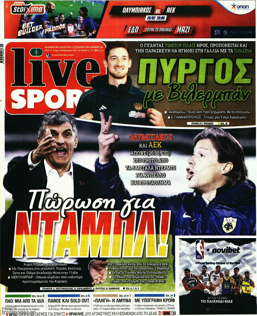 Live Sport