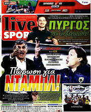 /Live Sport