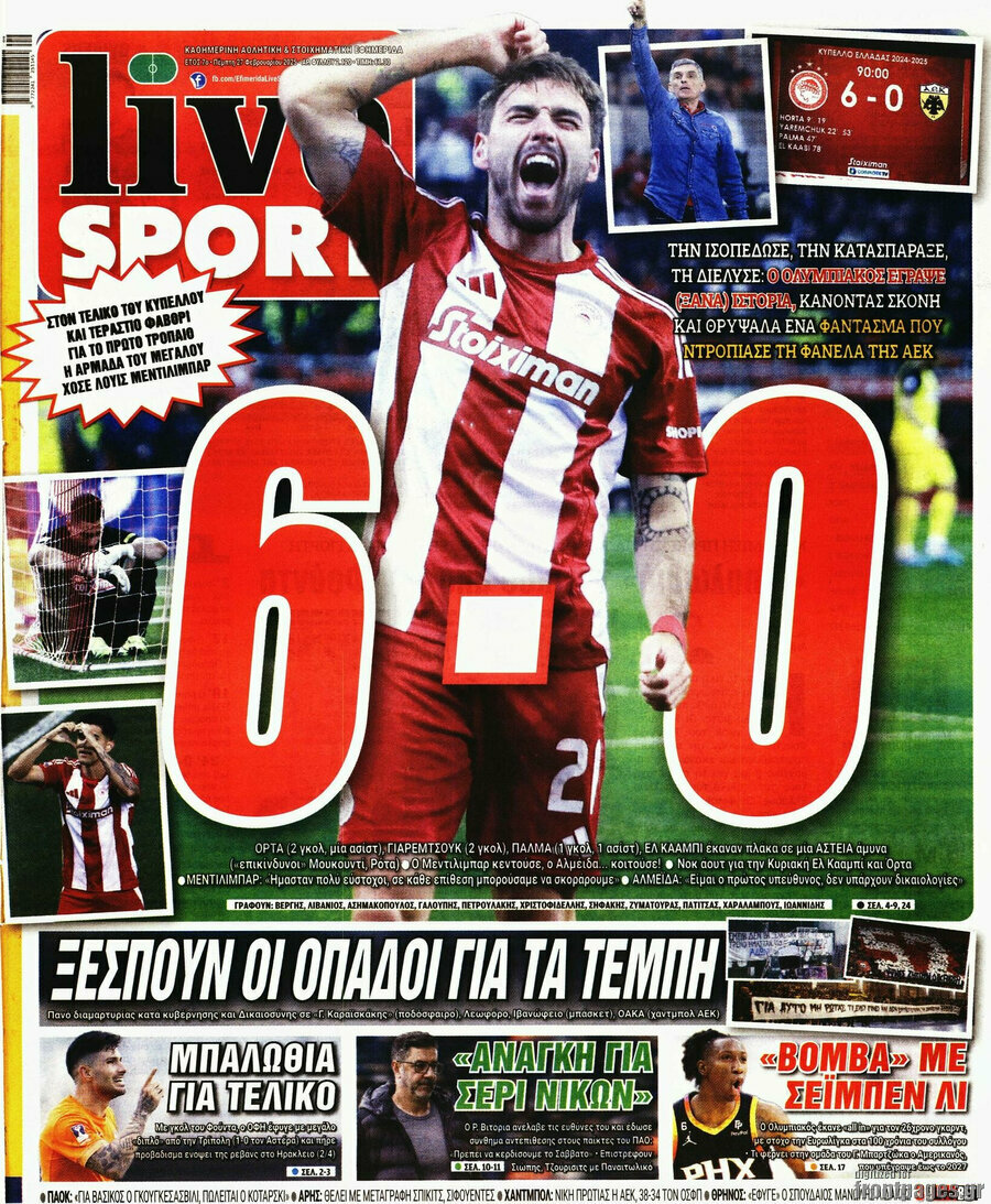 Live Sport
