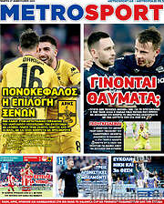 /MetroSport