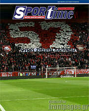 /SporTime