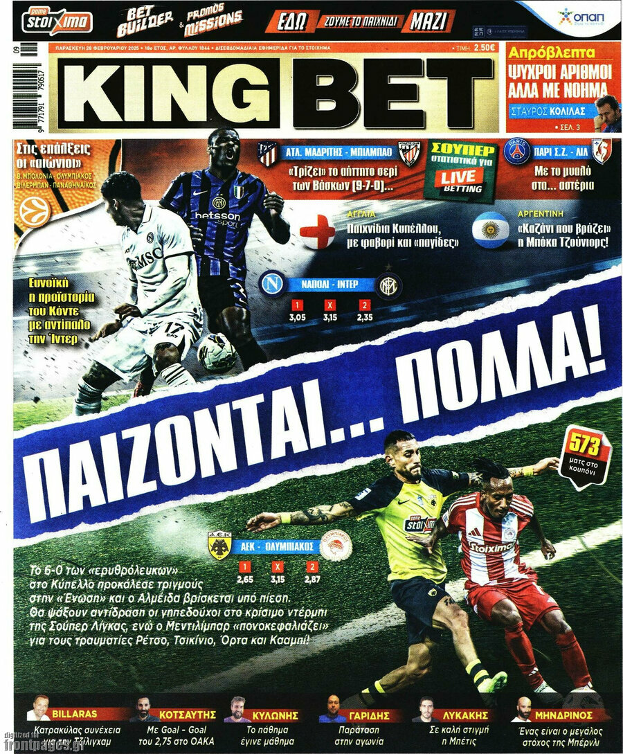 King Bet