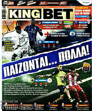 /King Bet
