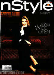 /InStyle