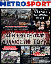 /MetroSport