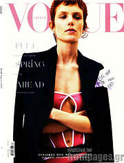/Vogue