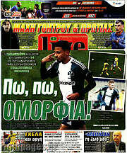 /Live Sport