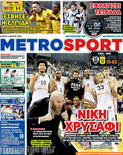 /MetroSport