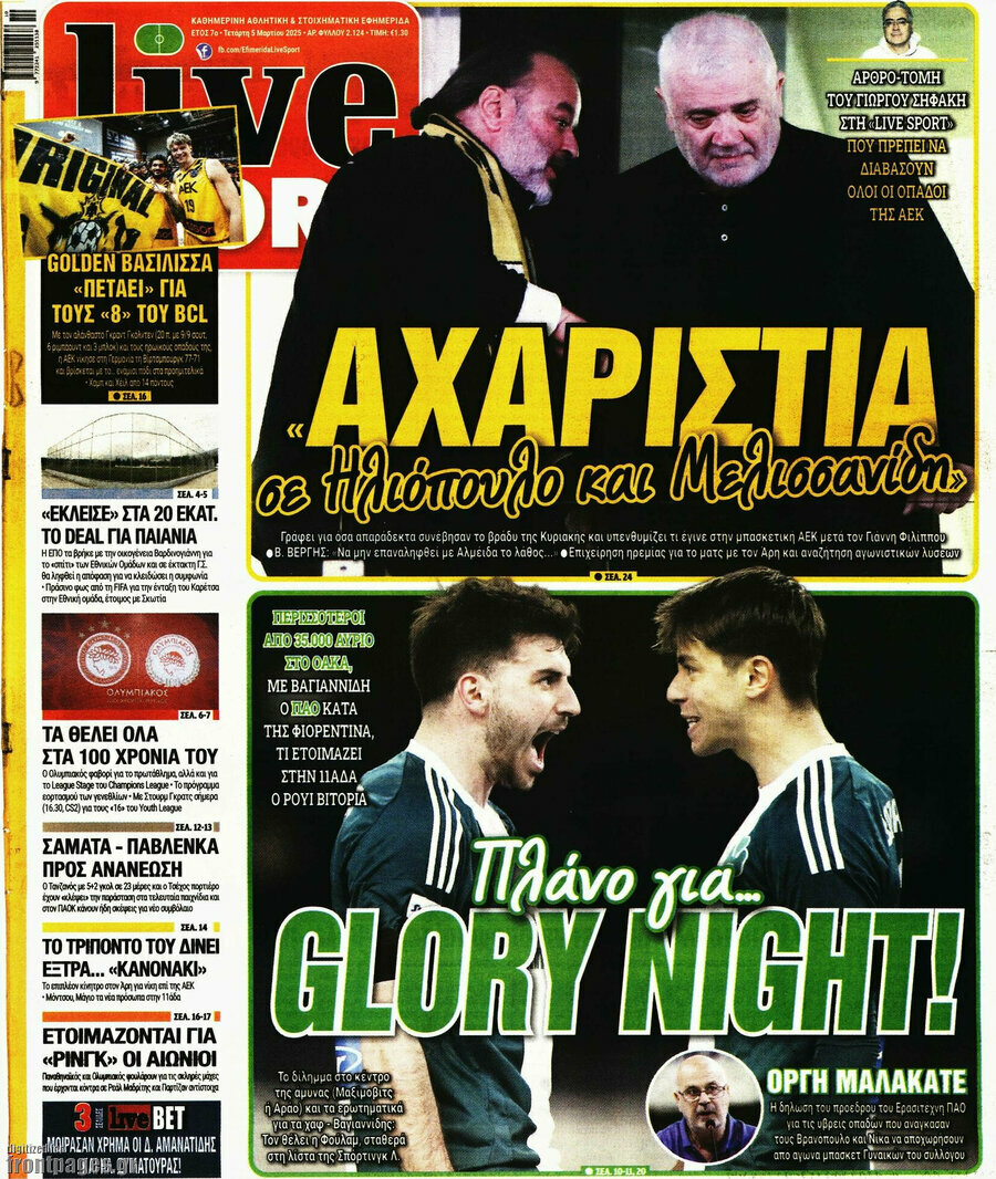 Live Sport