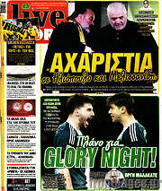 /Live Sport