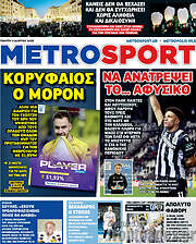 /MetroSport