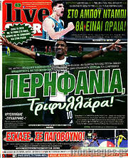 /Live Sport