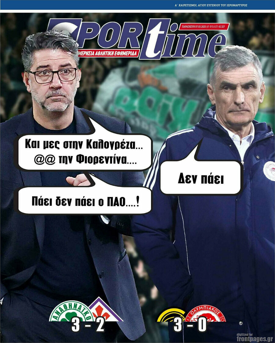 SporTime