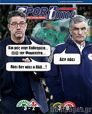 /SporTime