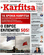 /Karfitsa