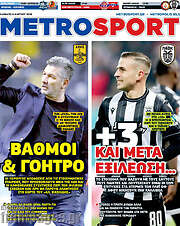 /MetroSport