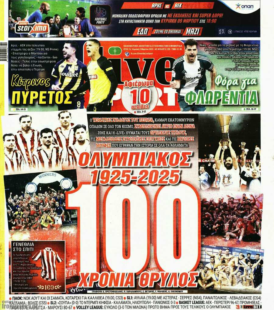 Live Sport