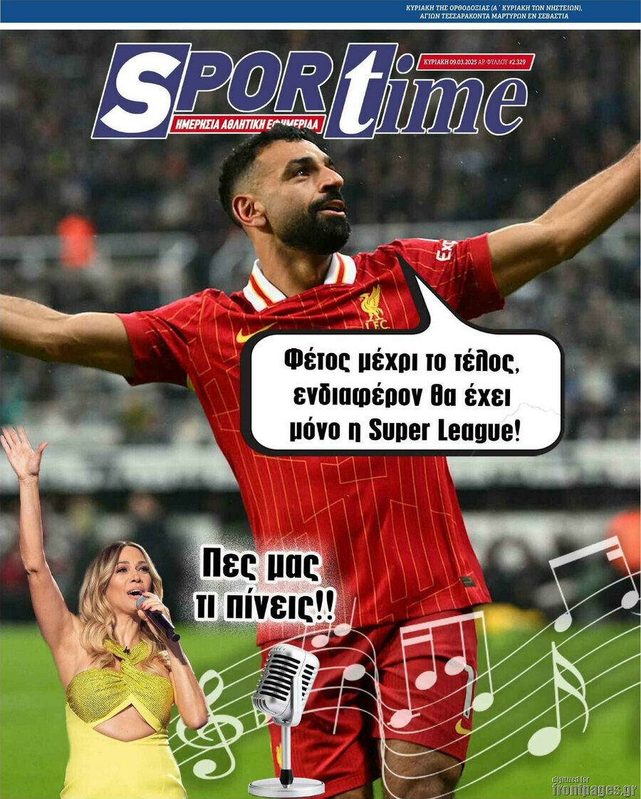 SporTime