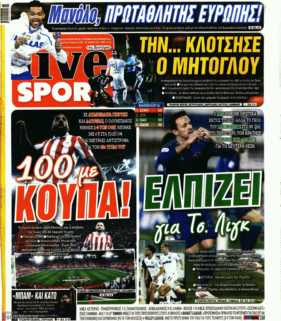 Live Sport