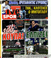 /Live Sport