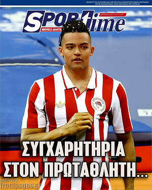 Πρωτοσέλιδο εφημερίδας SporTime - protoselida