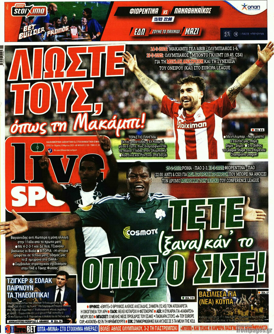 Live Sport