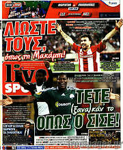 /Live Sport
