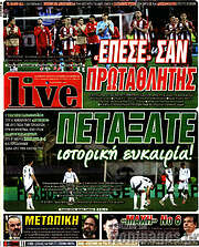 /Live Sport